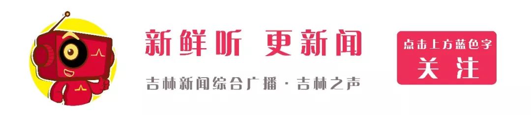 「重磅」2019长春中考成绩8日可查！查分方式和入口为你准备好了