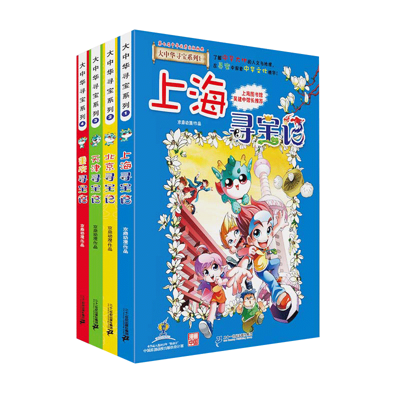 京东图书
