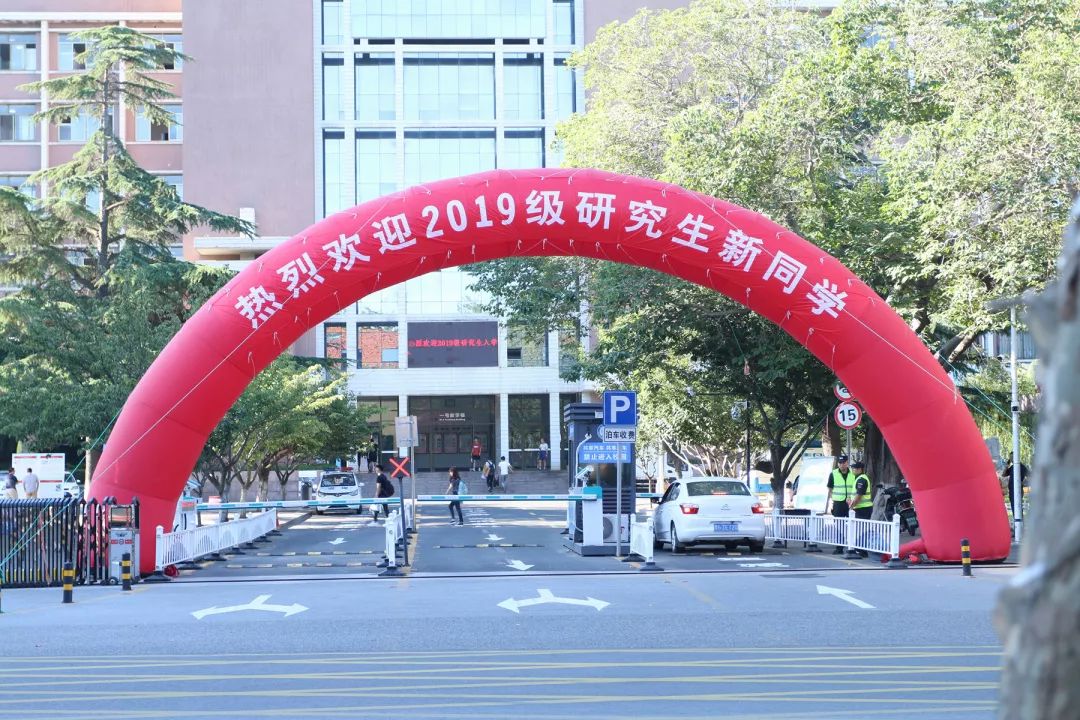 青岛理工大学研究生处(青岛理工大学在职研究生)