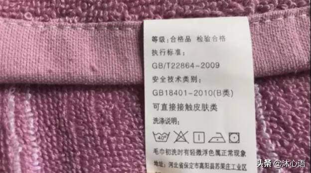 2020年315晚会案例及启发(2020年315晚会十大案例)