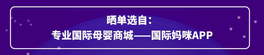 牛栏奶粉怎么样?(香港牛栏牌奶粉怎么样)