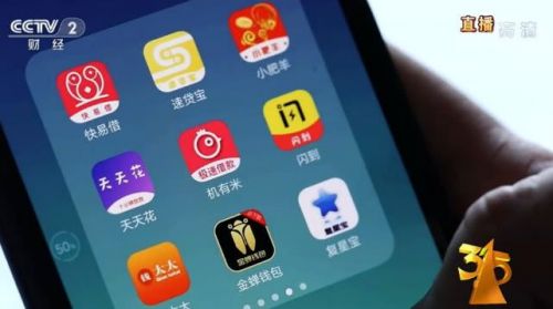 2019年315晚会曝光名单大全(315车企)