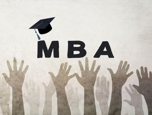 免试入学mba的学校(免考试的mba)