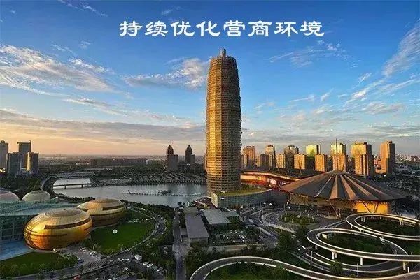 郑州市司法鉴定(郑州市司法鉴定机构一览表)