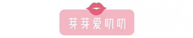 过期化妆品能不能用(刚过期的化妆品还能用吗)