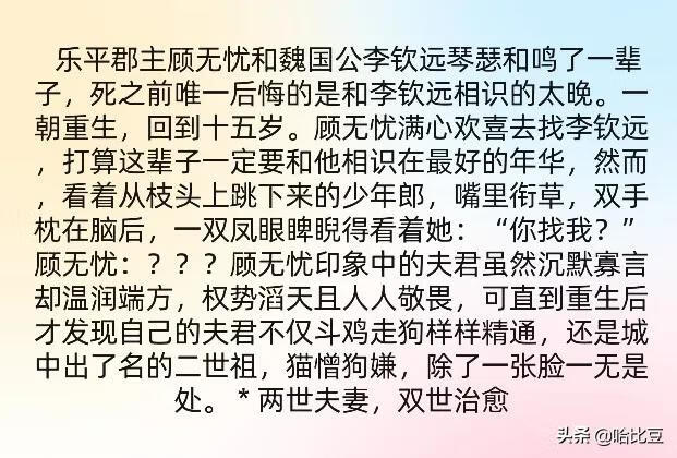 可乐姜汤的作品(熬可乐姜汤的方法)