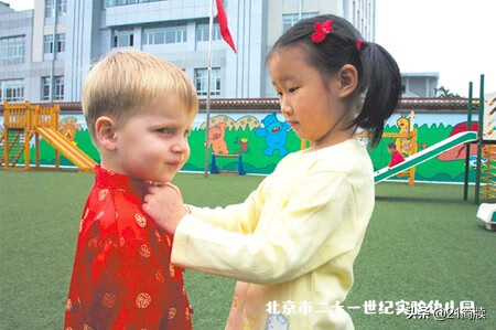 北京二十一世纪幼儿园(二十一世纪国际幼儿园)