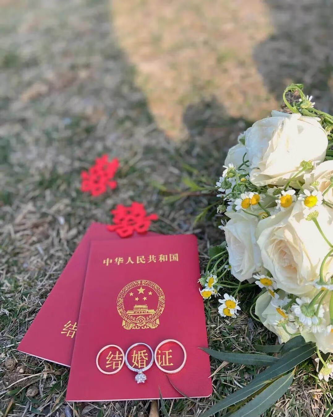 领结婚证文案(领结婚证需要带啥)