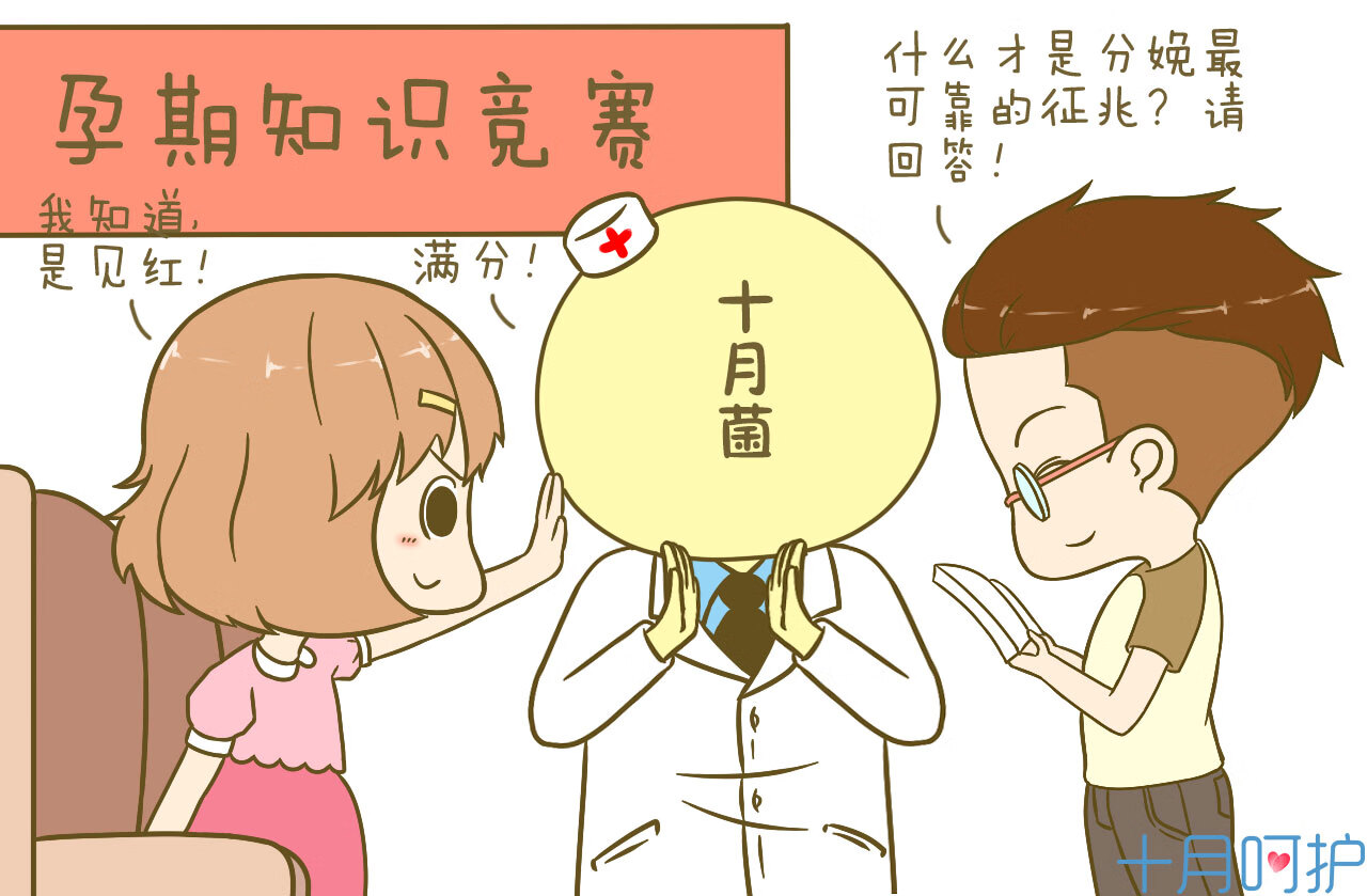 一般入盆后多久会生