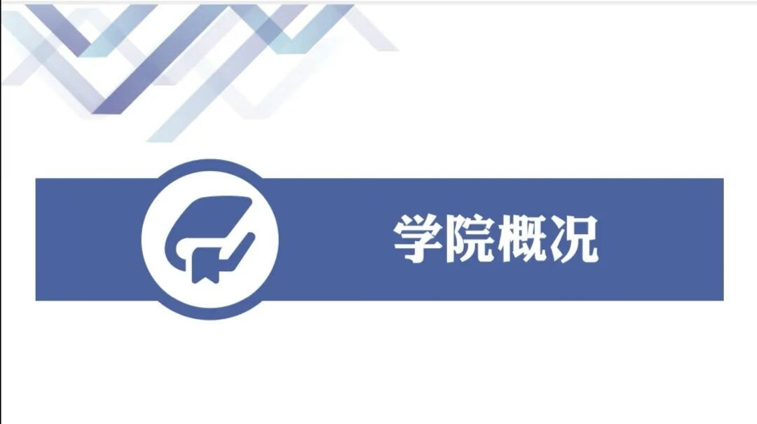 武汉工程大学外语学院院长(武汉工程大学英语语言文学)