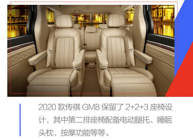 GM8修改器(gm8修改器怎么用)