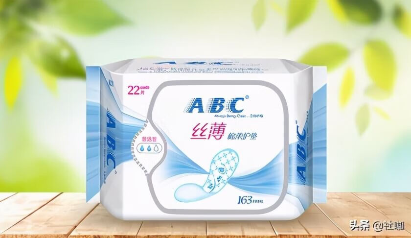 卫生巾什么牌子好用(卫生巾什么牌子最好最安全)