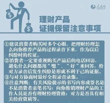 全国315平台官网(315网站)