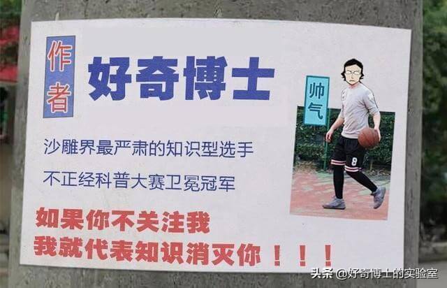 啥是狼牙棒避孕套(狼牙棒避孕套多少钱一盒)