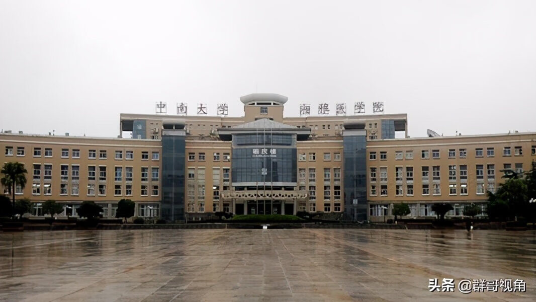 湖南有哪些医学院校(湖南医科学校有哪些)