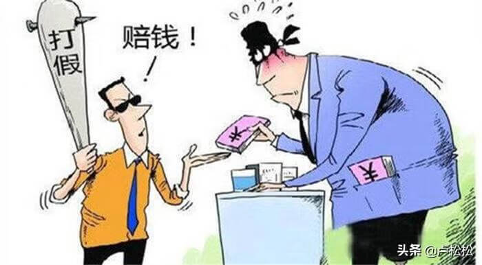 抖音投诉举报有用吗(在抖音举报人是什么后果)