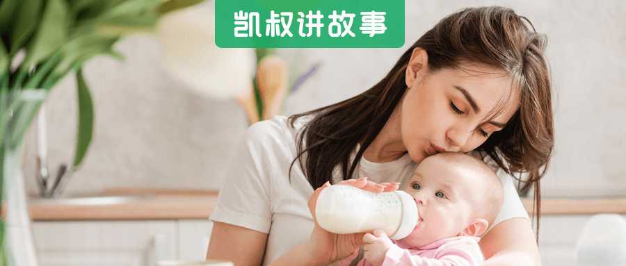 安满奶粉真假图片对比