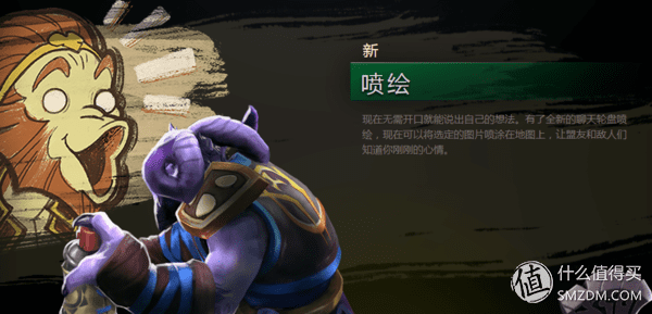 dota2ti5不朽(dota2ti5冠军)