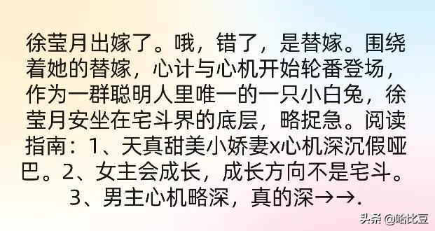 可乐姜汤的作品(熬可乐姜汤的方法)