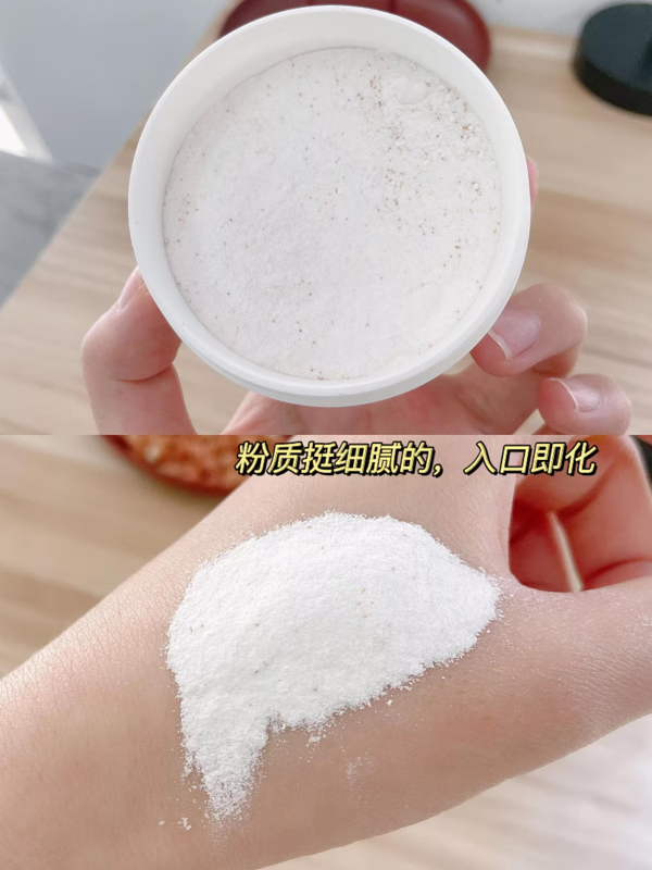 花生美白牙齿吗(花生加牙膏可美白牙齿)