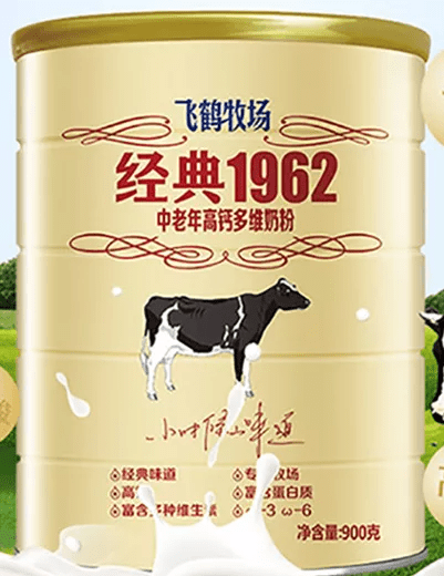 成人吃什么奶粉好?(成人奶粉搭配什么吃最好)