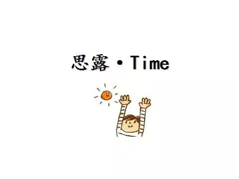 柿子不能和什么在一起吃相克(柿子不能和什么一起吃?)
