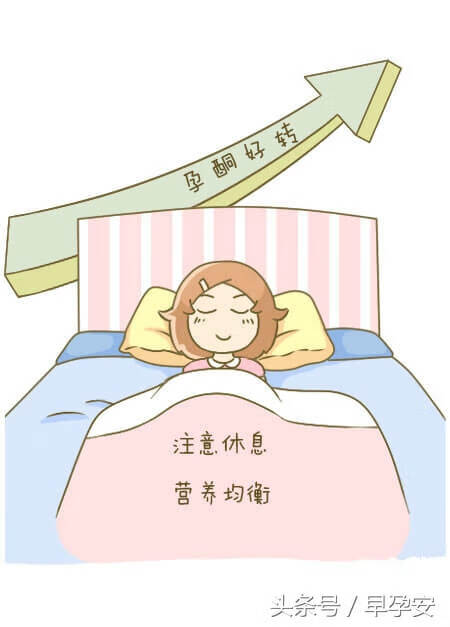 怀孕时生男孩的特征(早孕怀男孩的表现)