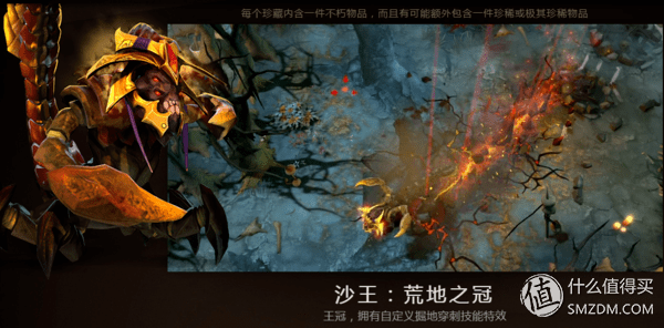 dota2ti5不朽(dota2ti5冠军)