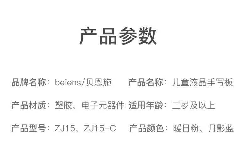 画板多少钱一个(一块画板大概多少钱)