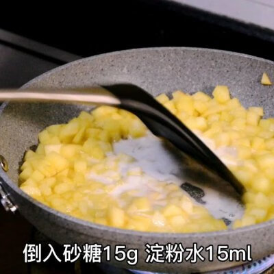 苹果派怎么做最简单(苹果派怎么做?(新手做))