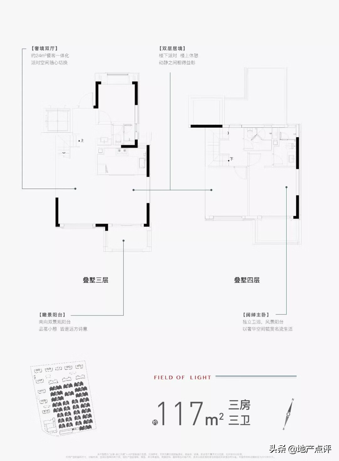 临港江景房风水宝地图(江景房注意哪些风水)