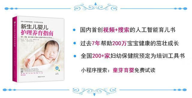 新生儿不吃奶什么原因(新生儿什么病会导致不吃奶)