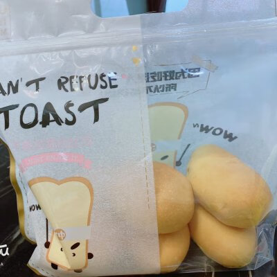 面包怎么做最好吃(面包到底怎么做)
