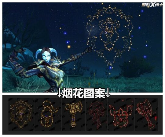 魔兽世界赚钱吗(玩魔兽世界能赚钱吗)