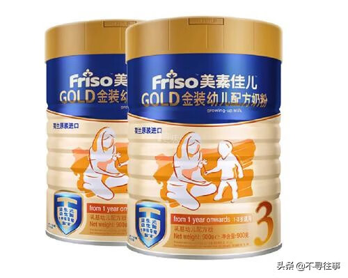 美素力奶粉价格表(皇家美素力奶粉价格)
