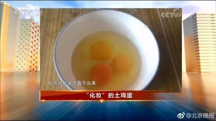 2021年315曝光尿不湿视频(315纸尿裤曝光名单2020)
