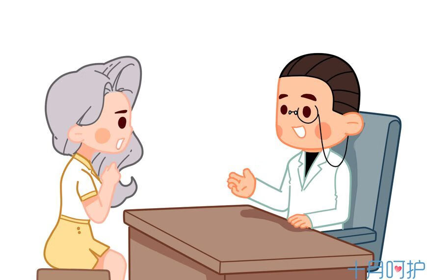 上环多久能同房,什么时候上(上环后一周可以同房吗)