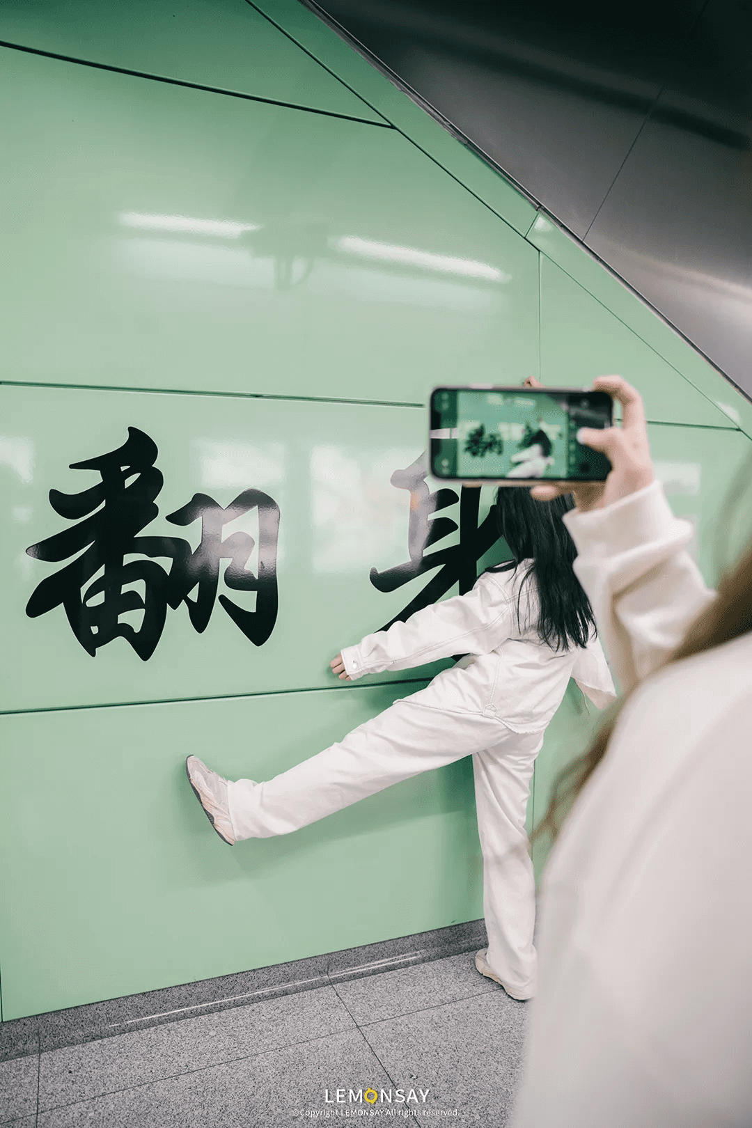 翻身地铁站(翻身电影)
