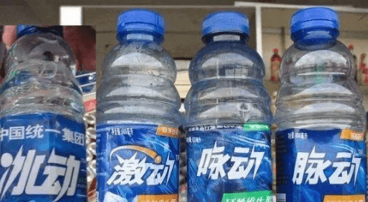 315打假事件(为什么会出现315的打假商品)