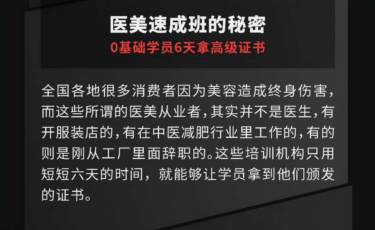 cctv315晚会2022(中央电视台12315)