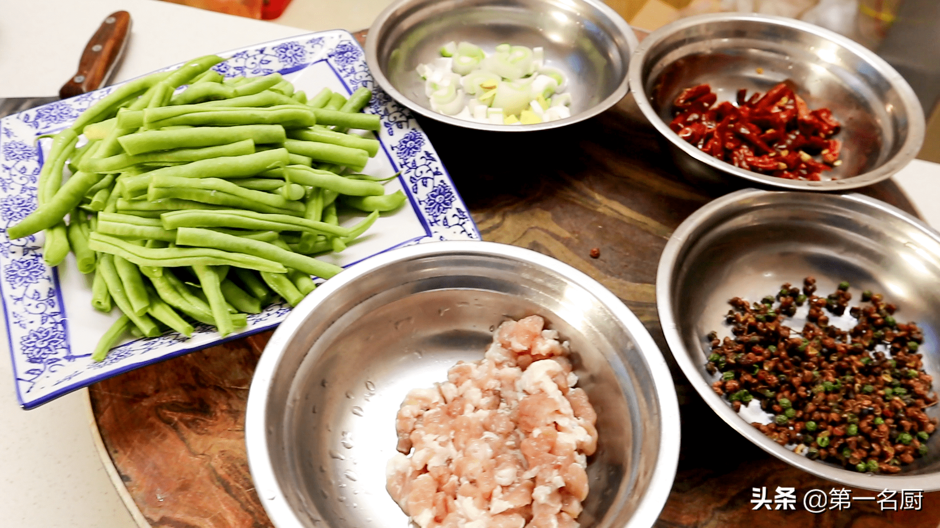 四季豆的做法步骤(四季豆的做法大全家常)