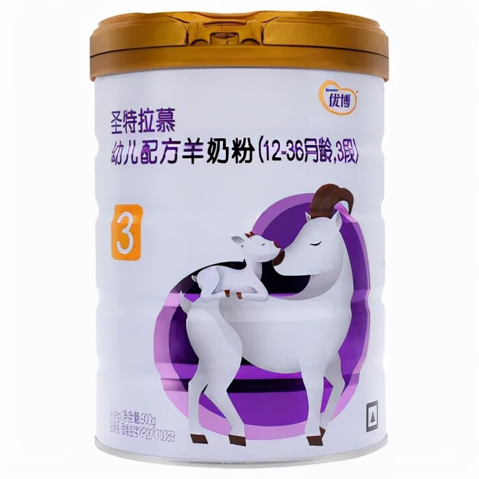 洋奶粉(国外奶粉)