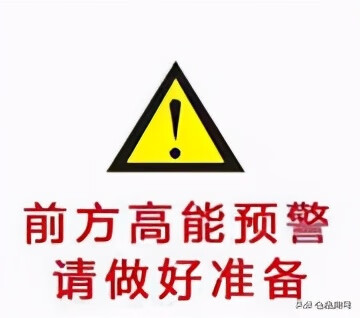回南天怎么办好(怎样应对回南天)