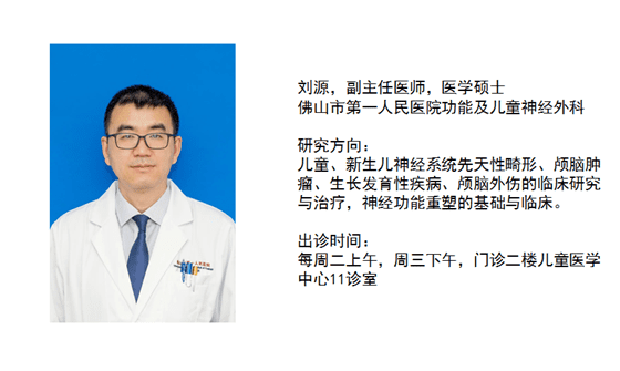 畸形婴儿图片(畸形图片)