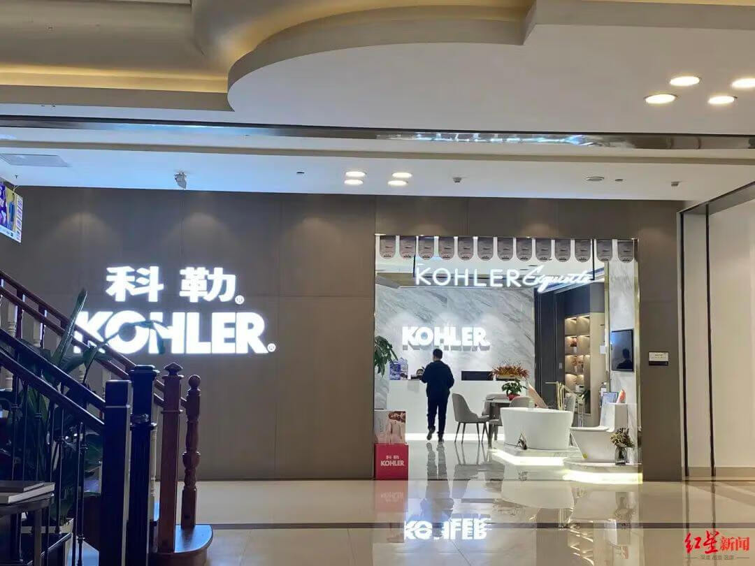今年的315曝光了有哪些(请问315曝光的产品有哪些)