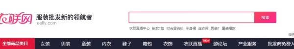315一件代发官网(315代发平台)