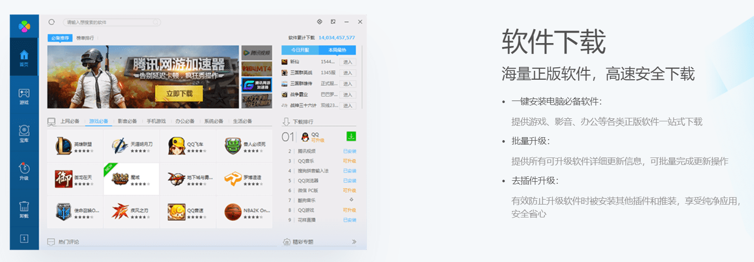 315货源批发网下载APP(可以一件代发的app)