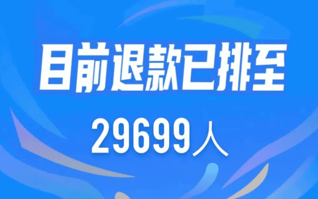 315曝光平台有用吗(天津315投诉平台)