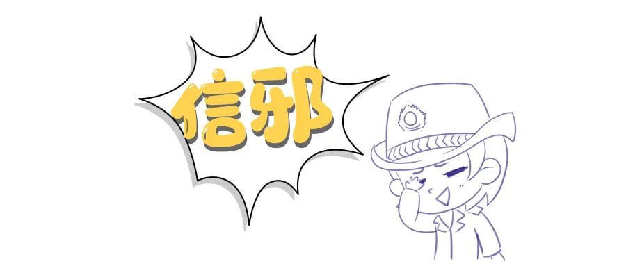 婴幼儿奶粉新规定(国家婴幼儿奶粉标准新规)