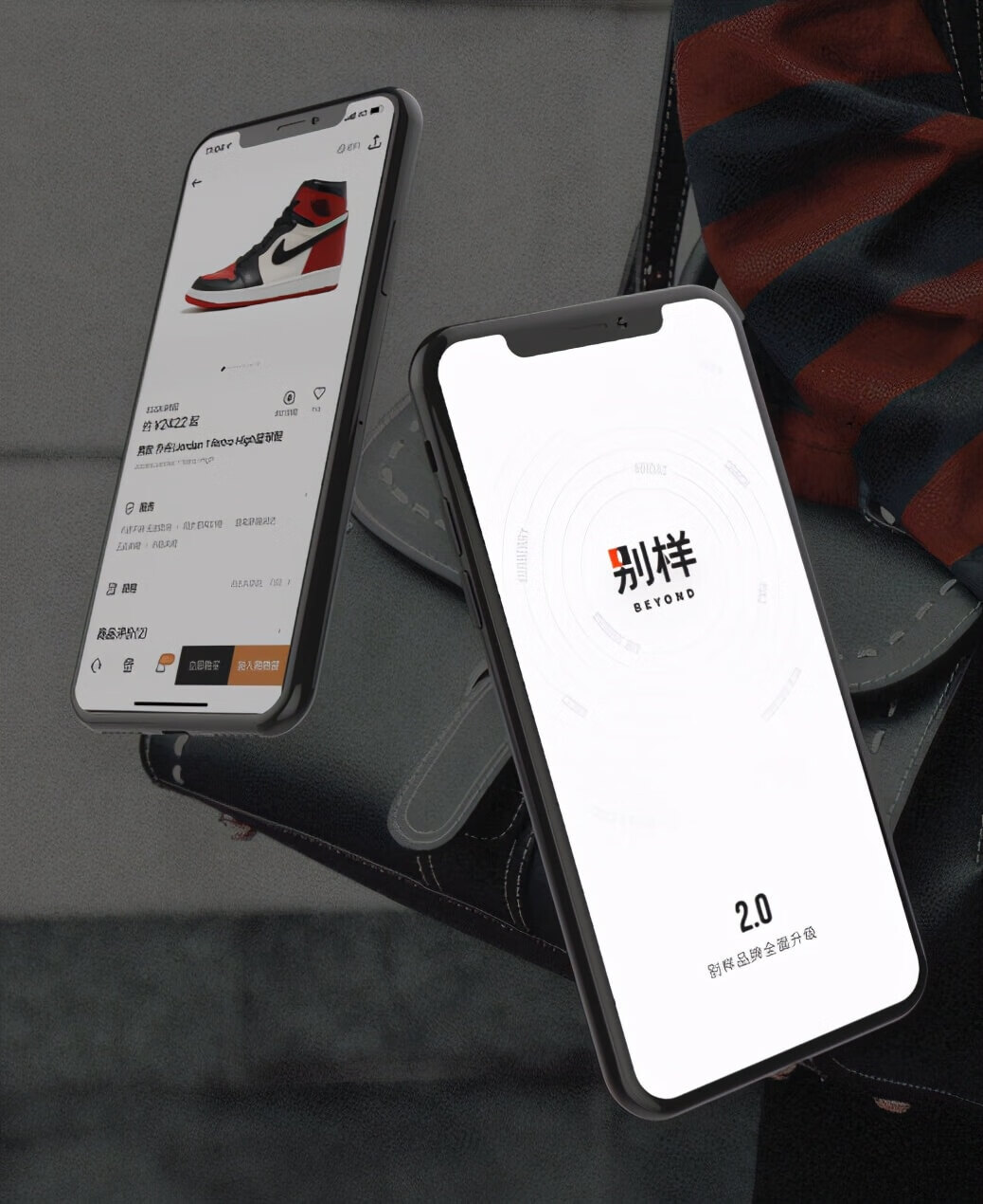 2020年315曝光不合格护肤品